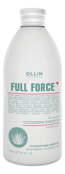 

Увлажняющий шампунь против перхоти с экстрактом алоэ Full Force Anti-Dandruff Moisturizing Shampoo With Aloe Extract : Шампунь 300мл, Увлажняющий шампунь против перхоти с экстрактом алоэ Full Force Anti-Dandruff Moisturizing Shampoo With Aloe Extract