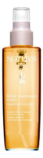 Эликсир для тела Elixir Nourrissant Corps 100мл (апельсин и кедр)