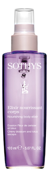 Эликсир для тела Elixir Nourrissant Corps 100мл (цветки вишни и лотоса)