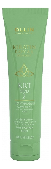 Сыворотка для моментального восстановления волос Keratin Royal Treatment Step 2 Instant Recovery Serum 100мл