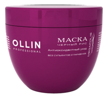 OLLIN Professional Маска для волос на основе черного риса Megapolis 500мл