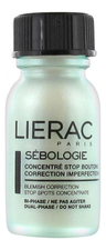 Lierac Концентрат для лица Sebologie Concentre Stop Boutons Correction Imperfections 15мл