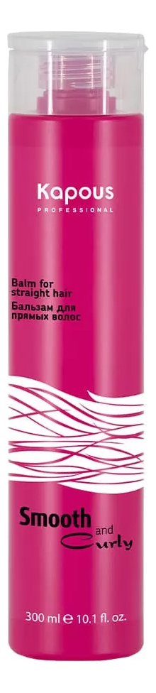 

Бальзам для прямых волос Smooth and Curly 300мл