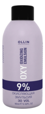 OLLIN Professional Окисляющая эмульсия для краски Performance Oxidizing Emulsion Oxy