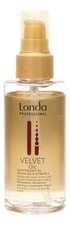 Londa Professional Масло для волос Velvet Oil Lightweight 100мл