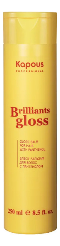 

Блеск-бальзам для волос Brilliants Gloss 250мл