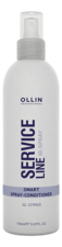 OLLIN Professional Спрей-кондиционер для волос Service Line IQ Smart Spray-Conditioner 150мл