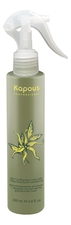 Kapous Professional Крем-кондиционер для волос с эфирным маслом цветка Иланг-Иланг Ylang-Ylang Flowers Essential Oil 200мл