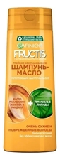 GARNIER Шампунь-масло для волос Тройное восстановление Fructis