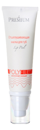 

Отшелушивающая маска для губ Polyfill Lip Peel 50мл