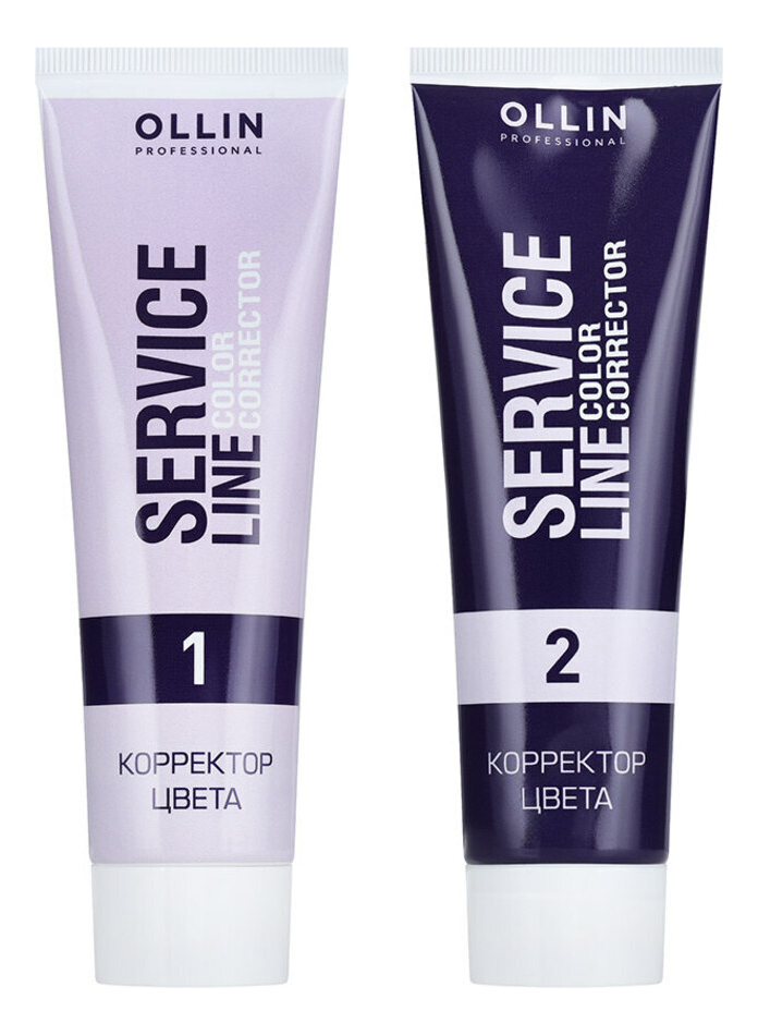 

Корректор цвета Service Line Color Corrector 2*100мл