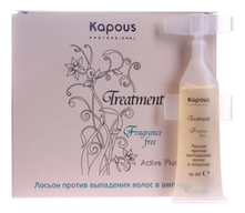 Kapous Professional Лосьон против выпадения волос Treatment