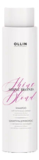 OLLIN Professional Шампунь для волос с экстрактом эхинацеи Shine Blond 300мл