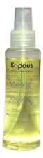 Kapous Professional Флюид для волос с маслом ореха макадамии Macadamia Oil Fluid 80мл