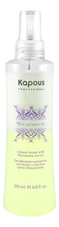 

Двухфазная сыворотка с маслом ореха макадамии Macadamia Oil 2phase Serum 200мл