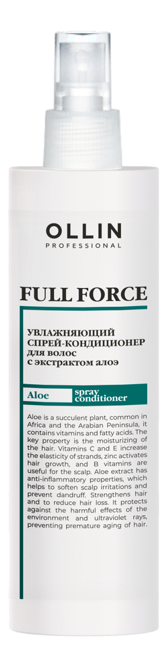 Увлажняющий спрей-кондиционер для волос с экстрактом алоэ Full Force Moisturizing Spray-Conditioner With Aloe Extract 250мл