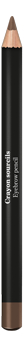 

Карандаш для бровей Eyebrow Pencil: 20 Brun, Карандаш для бровей Eyebrow Pencil