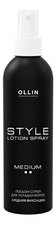 OLLIN Professional Лосьон-спрей для укладки волос Style Lotion-Spray Medium Hold 250мл