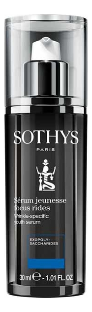 Сыворотка для лица Serum Jeunesse Focus Rides: Сыворотка 30мл