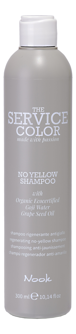 

Шампунь-корректор для обесцвеченных волос Service Сolor No Yellow Shampoo: Шампунь 300мл, Шампунь-корректор для обесцвеченных волос Service Сolor No Yellow Shampoo