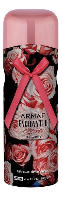 

Enchanted Beauty: спрей для тела 200мл, Enchanted Beauty
