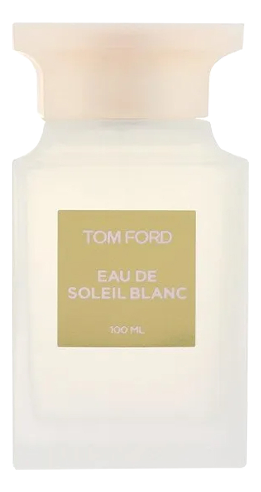 Eau De Soleil Blanc: туалетная вода 8мл lancome la vie est belle soleil cristal 50