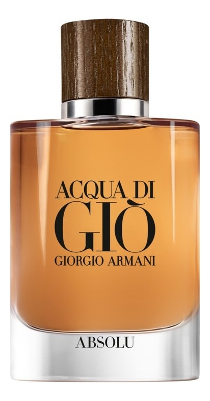 Acqua Di Gio Absolu: парфюмерная вода 8мл