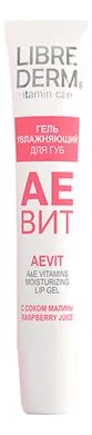 Гель увлажняющий для губ с соком малины Аевит A&E Vitamins Moisturizing Lip Gel 20мл