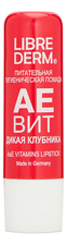 Librederm Питательная гигиеническая помада Аевит A&E Vitamins Lipstick 4г (дикая клубника)
