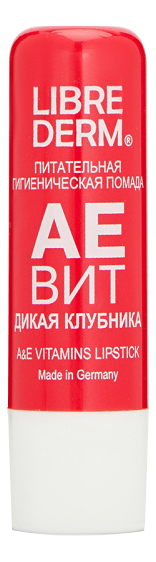 Питательная гигиеническая помада Аевит A&E Vitamins Lipstick 4г (дикая клубника)