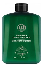 Constant Delight Шампунь для волос Shampoo Antiforfora 250мл