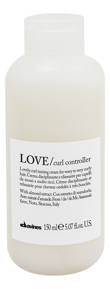 

Несмываемый крем для очень кудрявых волос Контроллер завитка Love Curl Controller 150мл