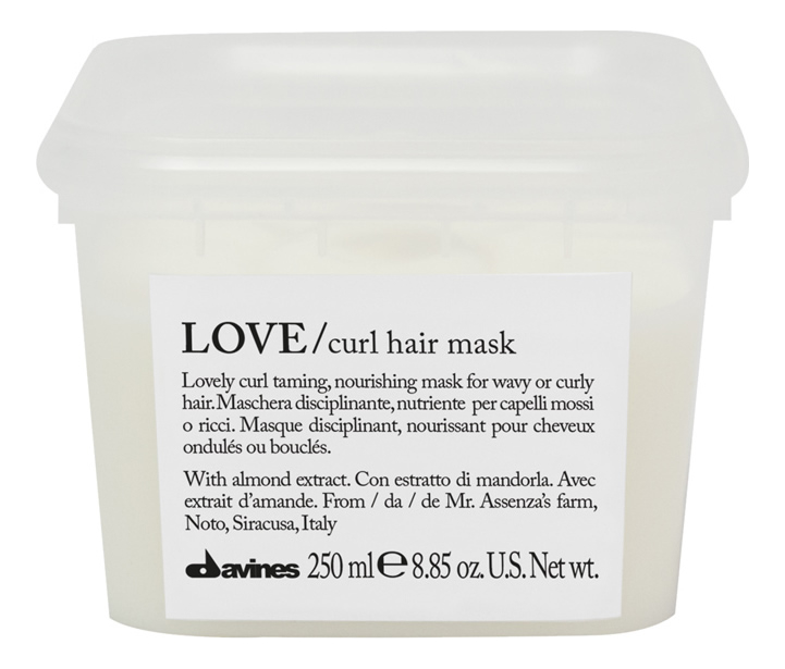 Питательная маска для волнистых и кудрявых волос Love Curl Hair Mask 250мл