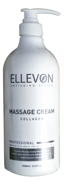 Массажный крем для лица с коллагеном Massage Cream Collagen 1000мл