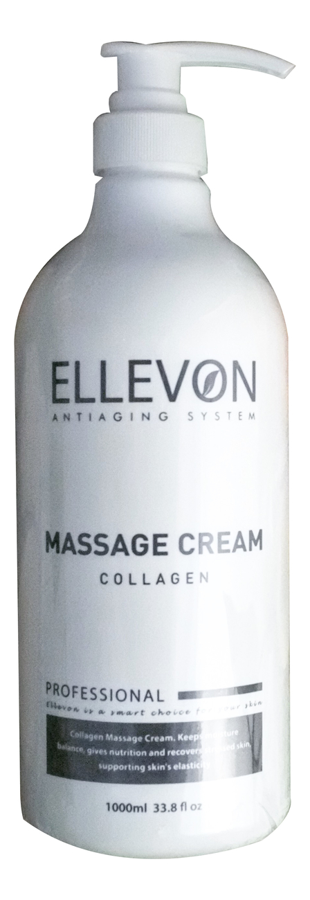 Массажный крем для лица с коллагеном Massage Cream Collagen 1000мл ellevon крем для лица с коллагеном massage collagen cream массажный 1000 мл