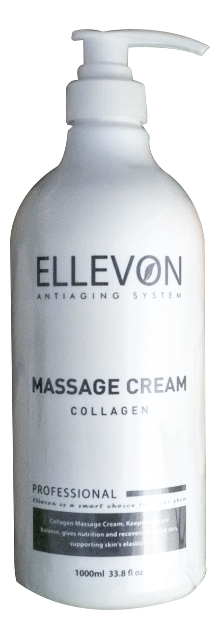 

Массажный крем для лица с коллагеном Massage Cream Collagen 1000мл