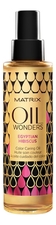 MATRIX Масло для окрашенных волос Oil Wonders Egyptian Hibiscus 150мл