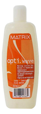 MATRIX Лосьон для химической завивки натуральных трудноподдающихся волос Opti Wave Long-Lasting Waves