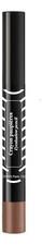 Sothys Тени-карандаш для век Eyeshadow Pencil
