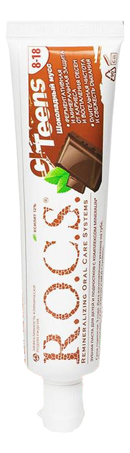 

Зубная паста Teens Шоколадный мусс 74г