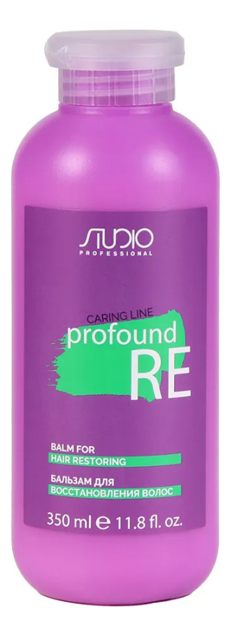 Бальзам для восстановления волос Studio Caring Line Profound Re 350мл