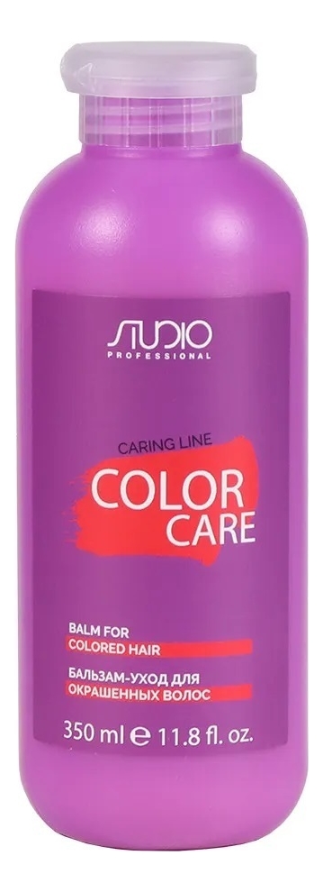 Бальзам для окрашенных волос Studio Caring Line Color Care 350мл бальзам для окрашенных волос studio caring line color care 350мл
