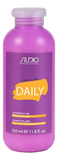 Kapous Professional Шампунь для частого использования Studio Professional Caring Line Daily Shampoo