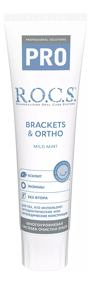 Зубная паста Pro Mild Mint Brackets & Ortho 135г: Паста 135г зубная паста pro mild mint brackets