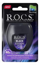 R.O.C.S. Зубная нить с ягодным ароматом Black Edition 40м
