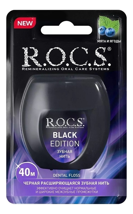 

Зубная нить Black Edition 40м