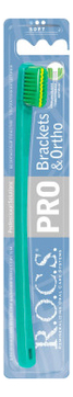 Зубная щетка Pro Brackets & Ortho Soft (мягкая,в ассортименте)