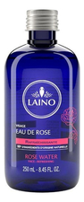 Laino Розовая вода Eau De Rose Refreshing 250мл