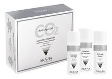 Aravia Набор Карбокситерапия для сухой и зрелой кожи лица Anti-Age СО2