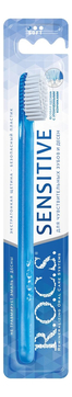 Зубная щетка Sensitive Soft (мягкая, в ассортименте)